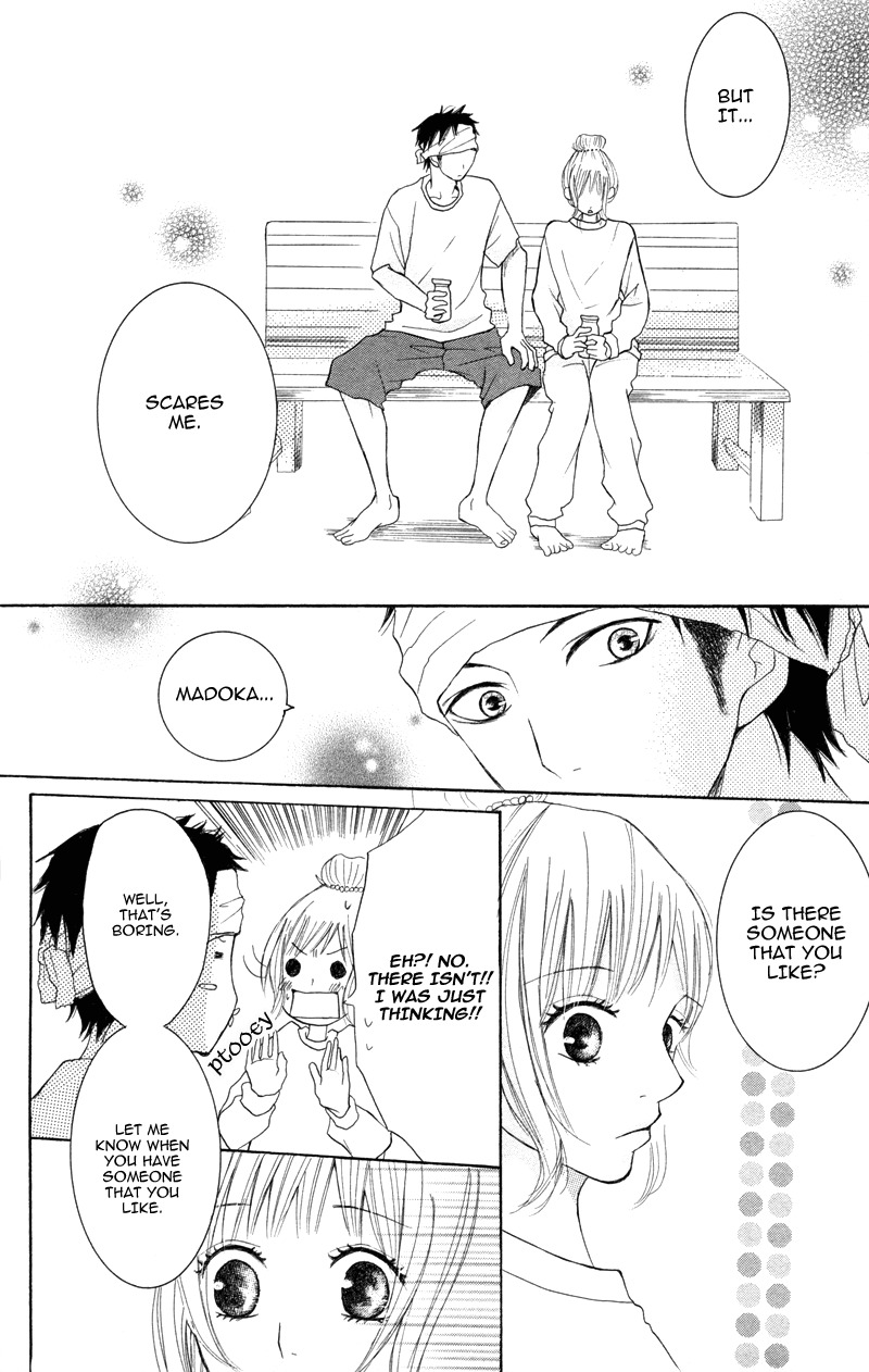 Suki, Kirai demo Suki Chapter 4 page 10 - Chapter 4: Yasashikutte, Sugoku baka