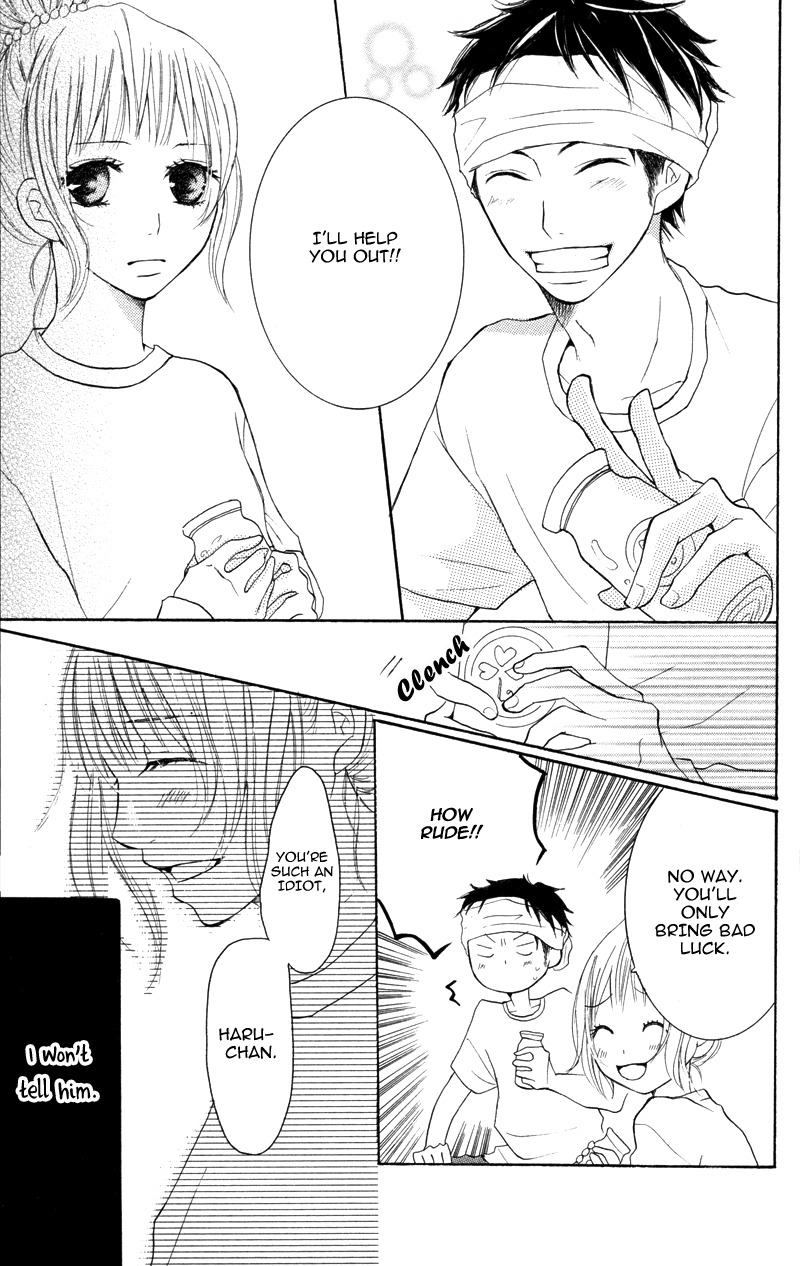 Suki, Kirai demo Suki Chapter 4 page 11 - Chapter 4: Yasashikutte, Sugoku baka