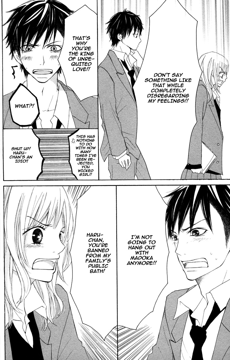 Suki, Kirai demo Suki Chapter 4 page 14 - Chapter 4: Yasashikutte, Sugoku baka