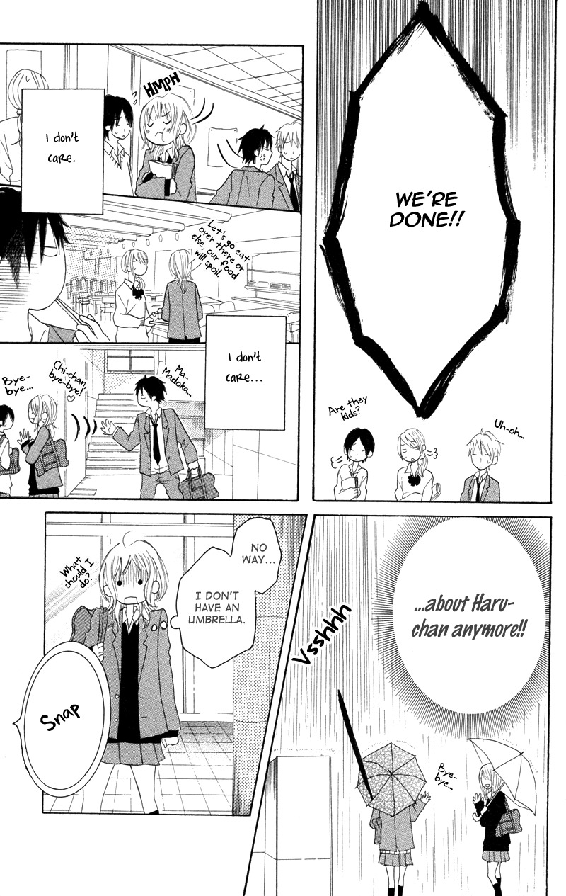 Suki, Kirai demo Suki Chapter 4 page 15 - Chapter 4: Yasashikutte, Sugoku baka