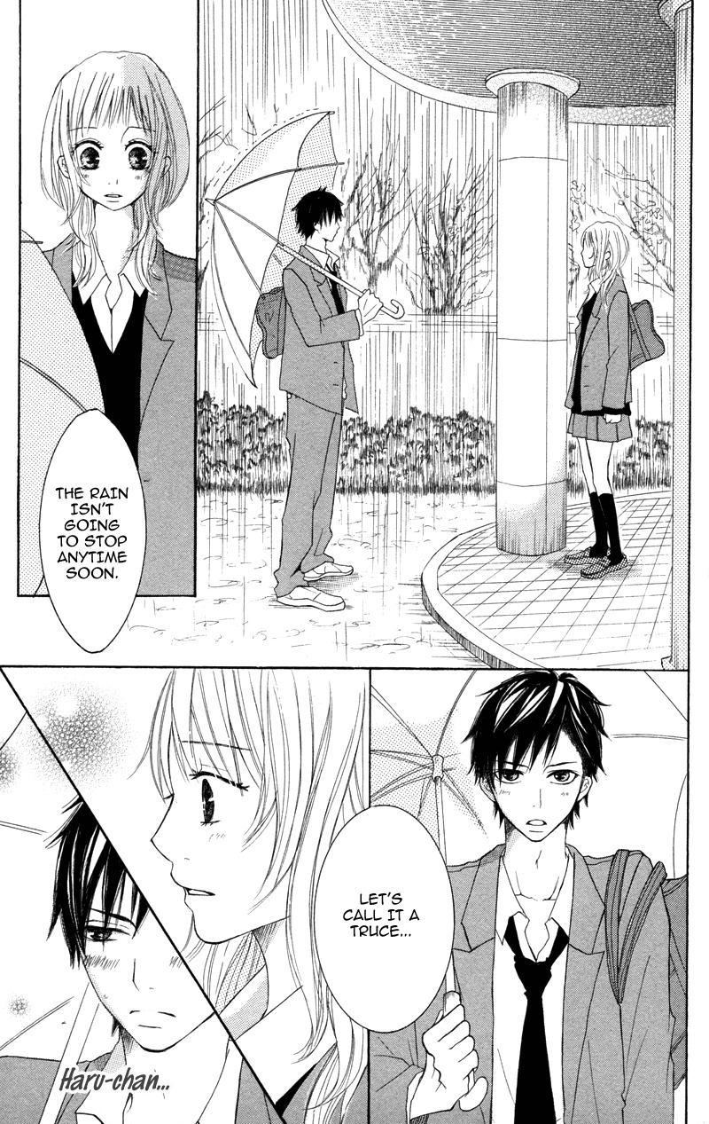 Suki, Kirai demo Suki Chapter 4 page 17 - Chapter 4: Yasashikutte, Sugoku baka
