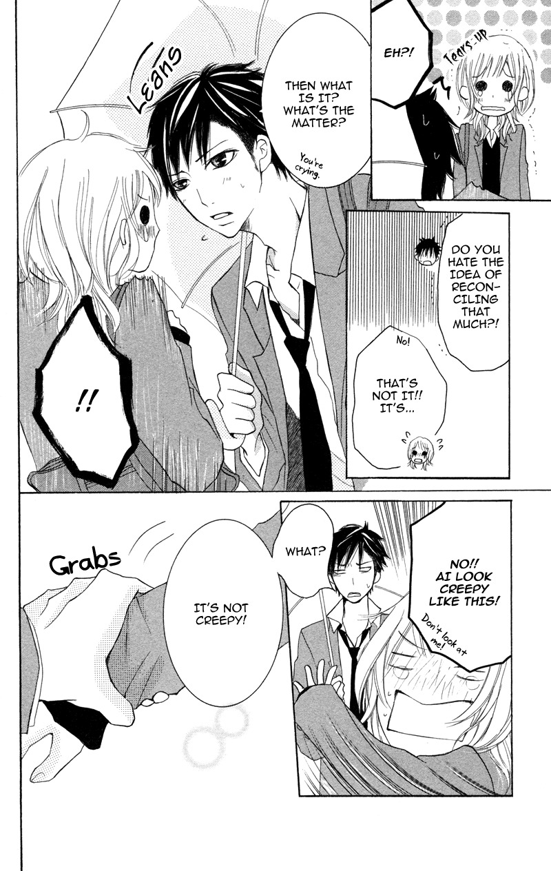 Suki, Kirai demo Suki Chapter 4 page 18 - Chapter 4: Yasashikutte, Sugoku baka
