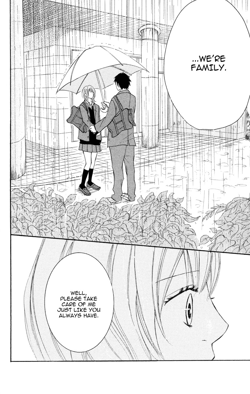 Suki, Kirai demo Suki Chapter 4 page 20 - Chapter 4: Yasashikutte, Sugoku baka