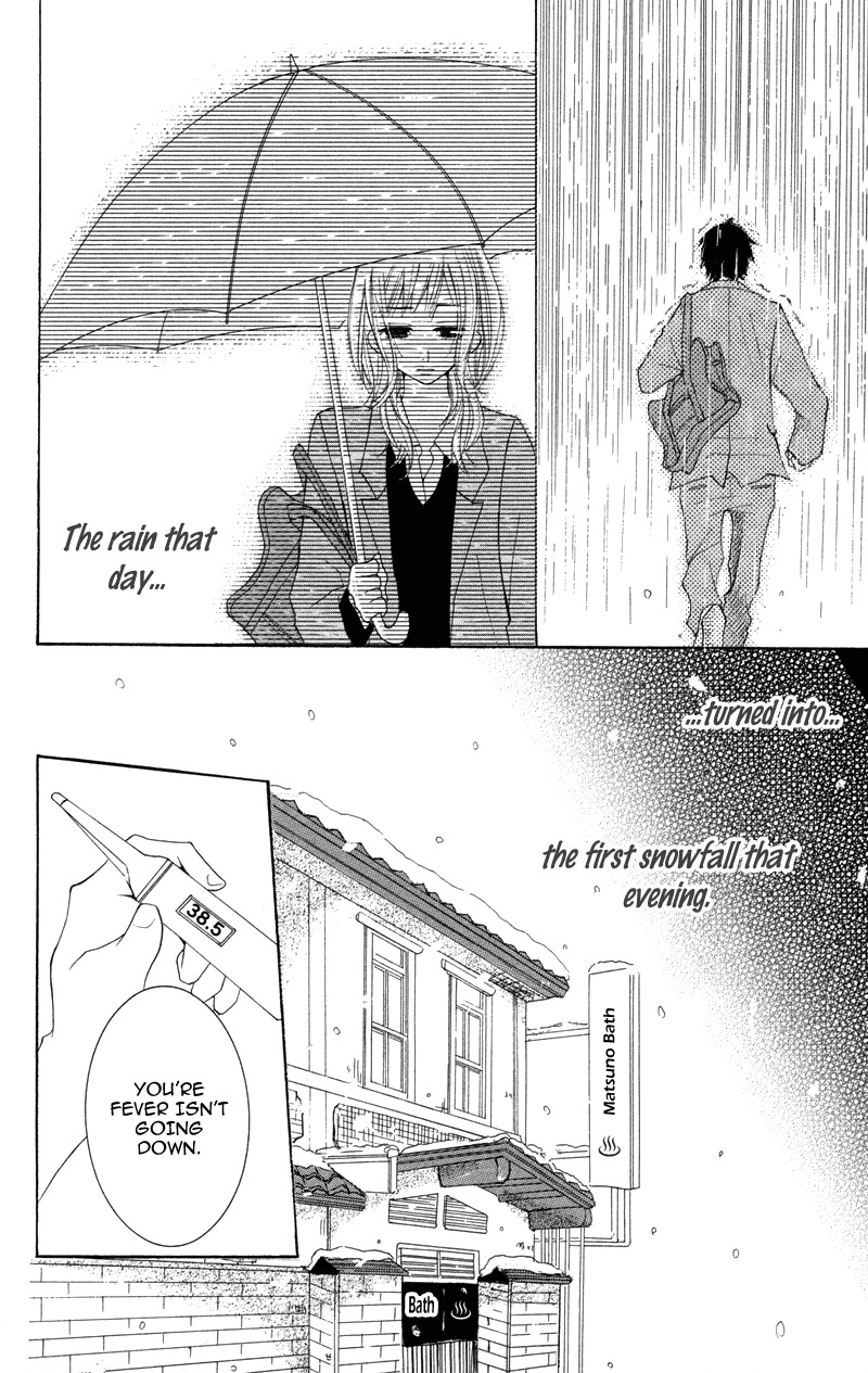 Suki, Kirai demo Suki Chapter 4 page 24 - Chapter 4: Yasashikutte, Sugoku baka