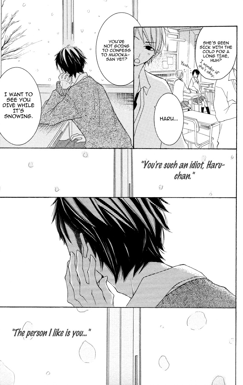 Suki, Kirai demo Suki Chapter 4 page 27 - Chapter 4: Yasashikutte, Sugoku baka