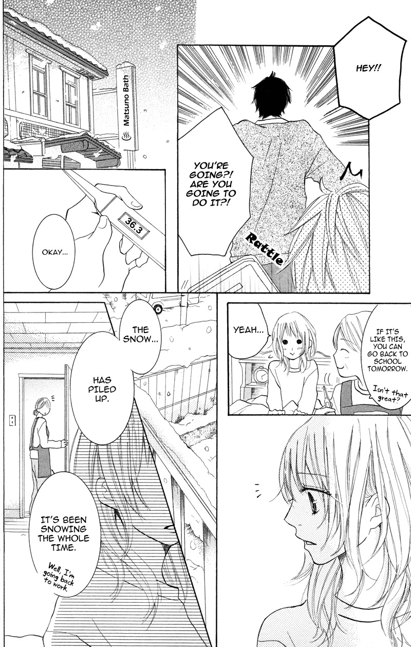 Suki, Kirai demo Suki Chapter 4 page 28 - Chapter 4: Yasashikutte, Sugoku baka
