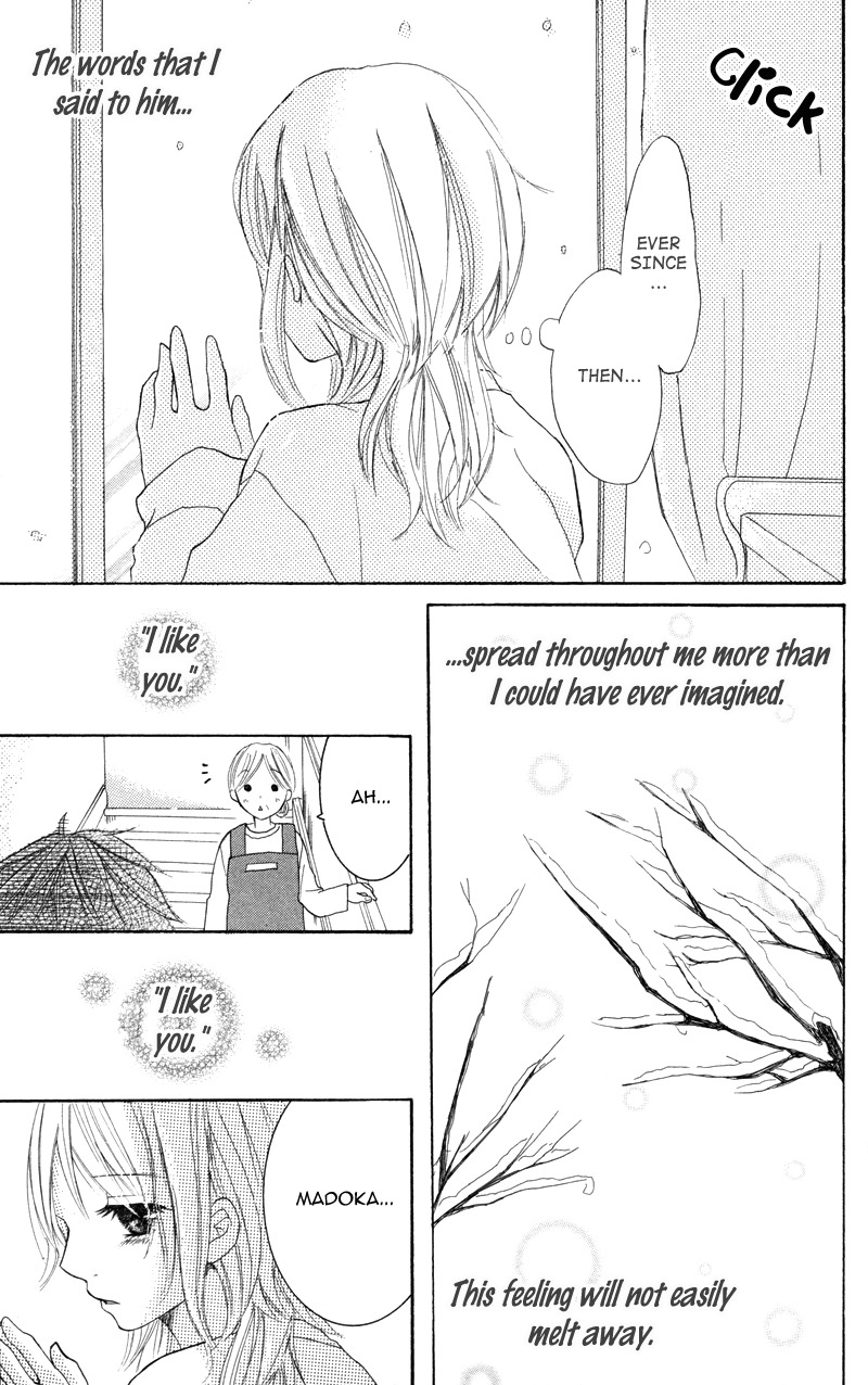 Suki, Kirai demo Suki Chapter 4 page 29 - Chapter 4: Yasashikutte, Sugoku baka