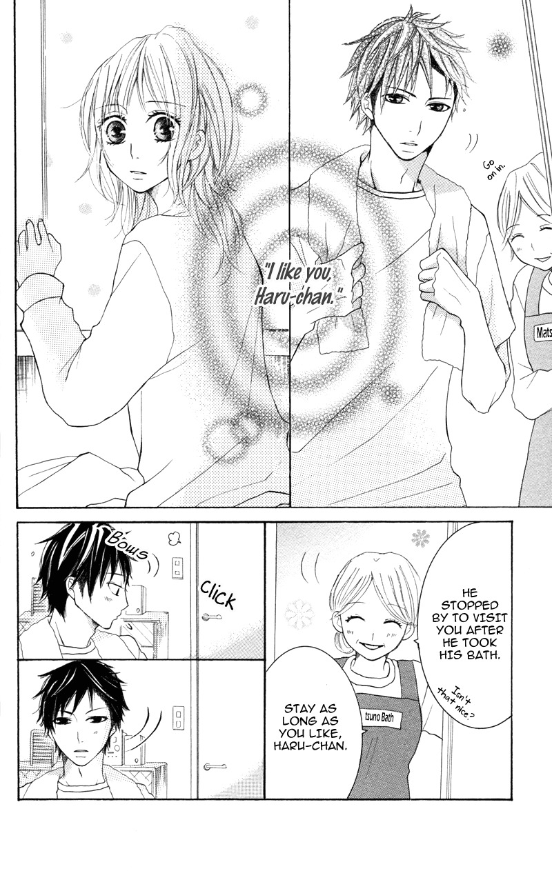 Suki, Kirai demo Suki Chapter 4 page 30 - Chapter 4: Yasashikutte, Sugoku baka