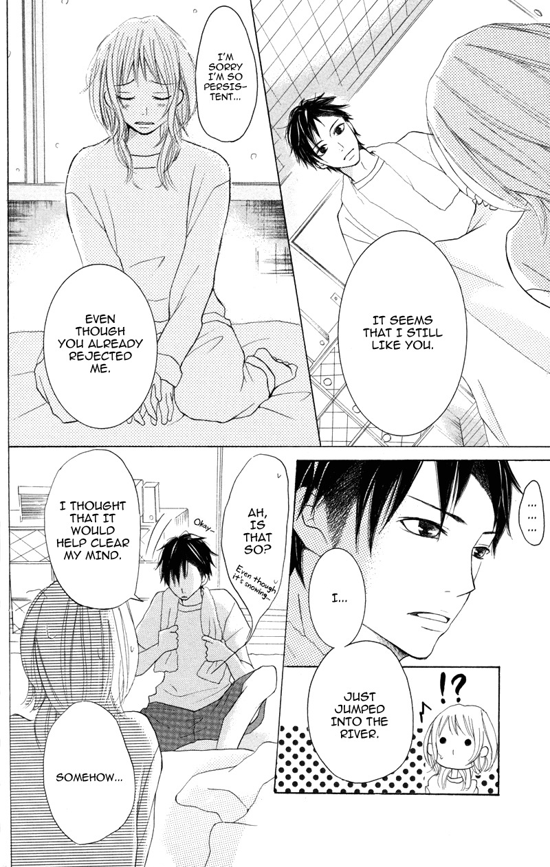 Suki, Kirai demo Suki Chapter 4 page 32 - Chapter 4: Yasashikutte, Sugoku baka