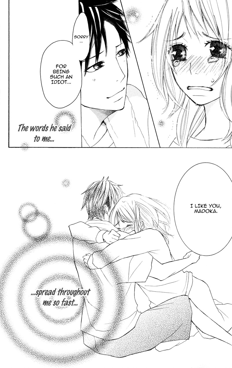 Suki, Kirai demo Suki Chapter 4 page 34 - Chapter 4: Yasashikutte, Sugoku baka