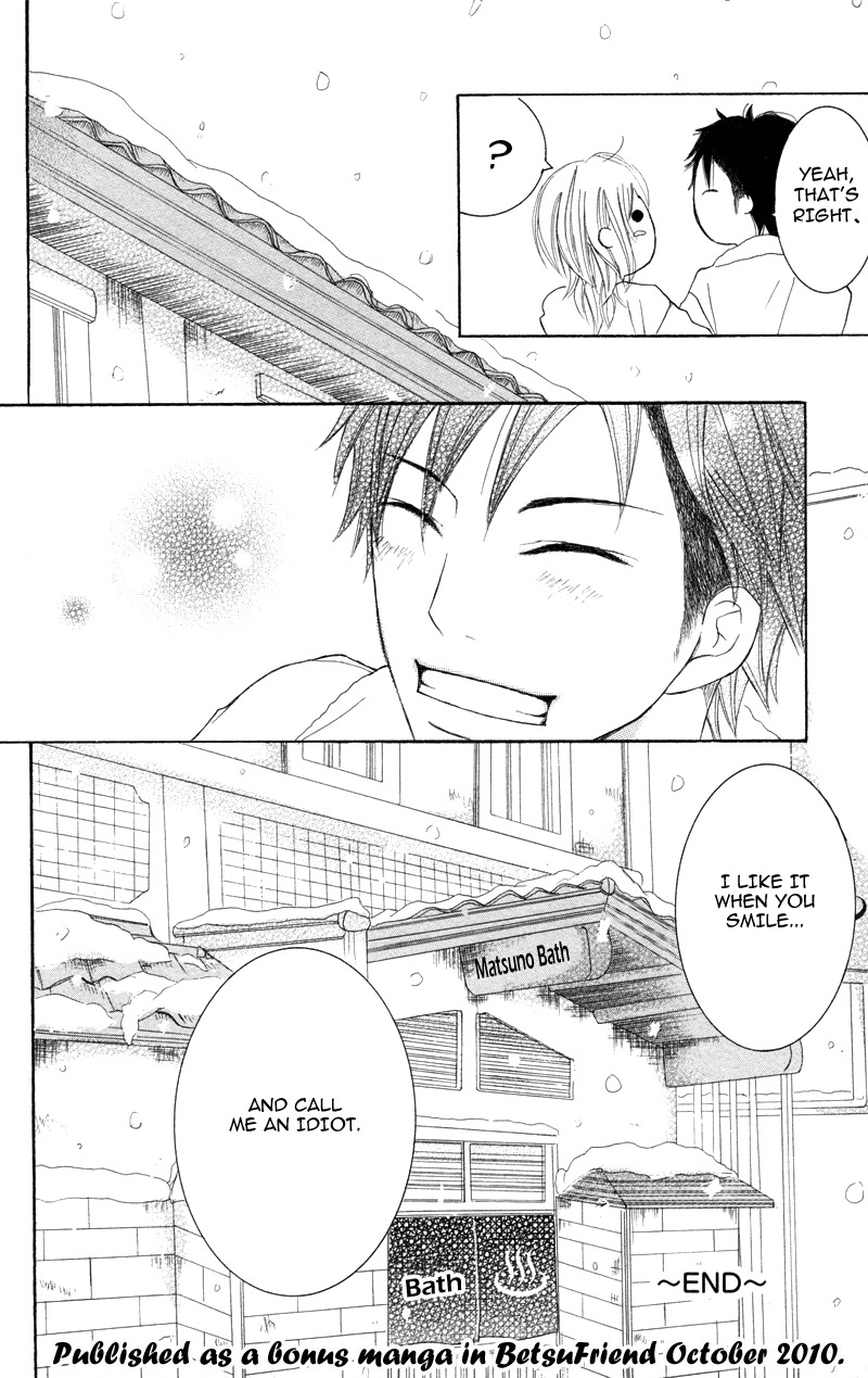 Suki, Kirai demo Suki Chapter 4 page 36 - Chapter 4: Yasashikutte, Sugoku baka