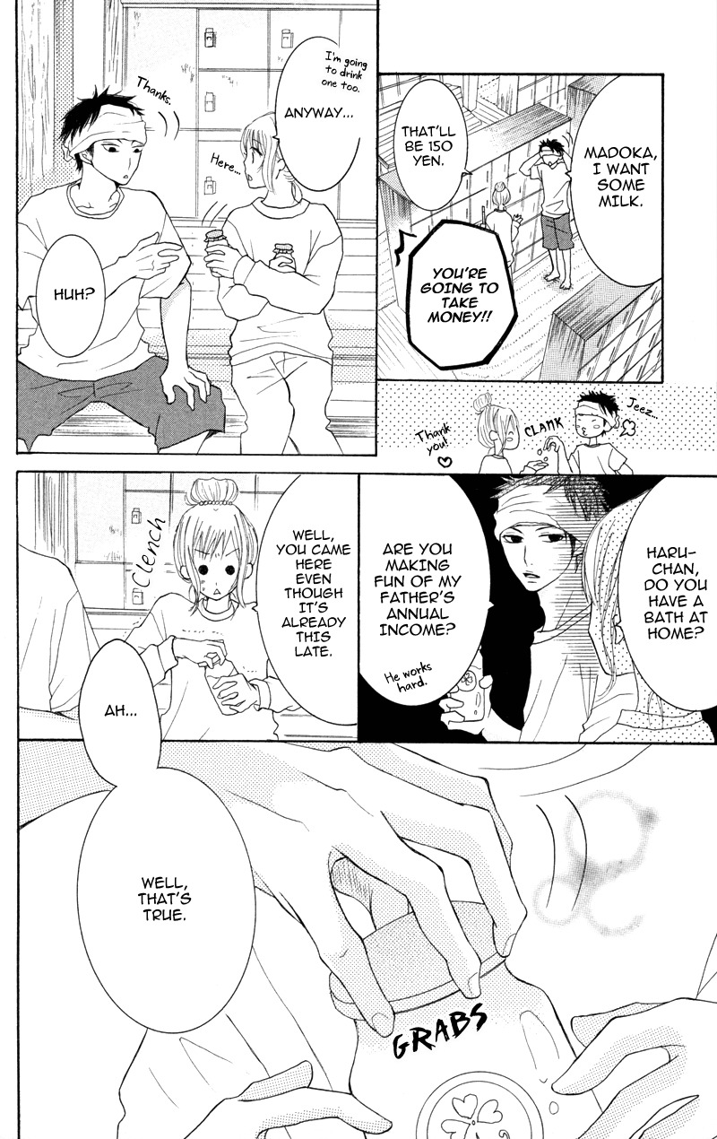 Suki, Kirai demo Suki Chapter 4 page 8 - Chapter 4: Yasashikutte, Sugoku baka
