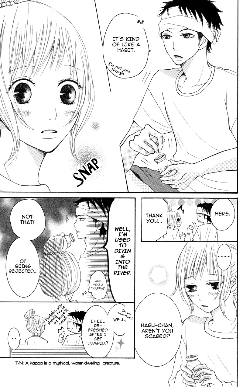 Suki, Kirai demo Suki Chapter 4 page 9 - Chapter 4: Yasashikutte, Sugoku baka