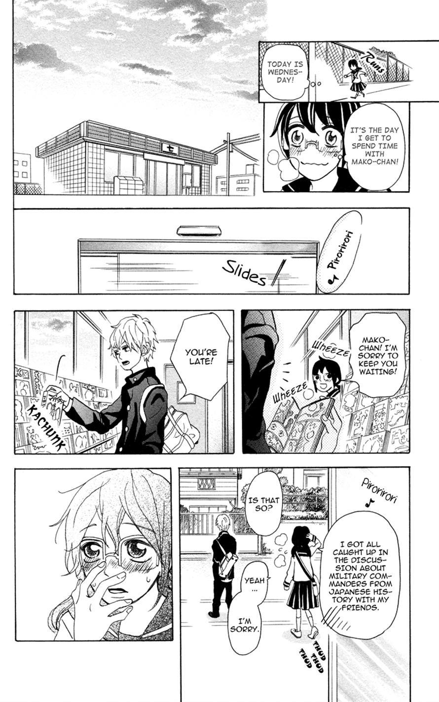 Suki, Kirai demo Suki Chapter 5 page 10 - Chapter 5: Suiyoubi wa himitsu