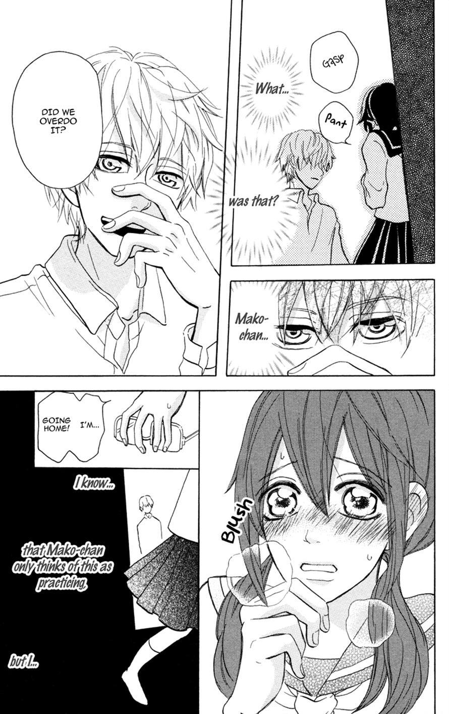 Suki, Kirai demo Suki Chapter 5 page 15 - Chapter 5: Suiyoubi wa himitsu