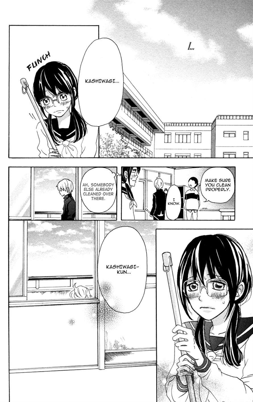 Suki, Kirai demo Suki Chapter 5 page 16 - Chapter 5: Suiyoubi wa himitsu