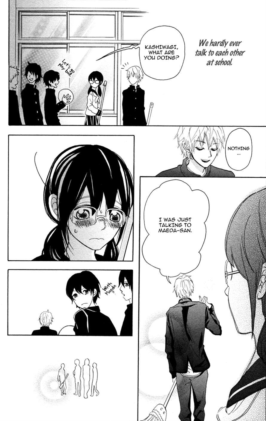 Suki, Kirai demo Suki Chapter 5 page 18 - Chapter 5: Suiyoubi wa himitsu