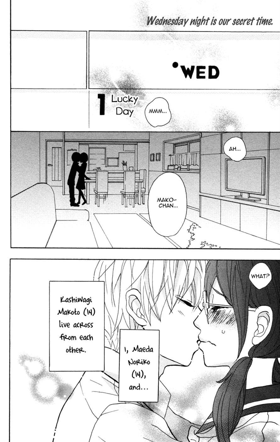 Suki, Kirai demo Suki Chapter 5 page 2 - Chapter 5: Suiyoubi wa himitsu