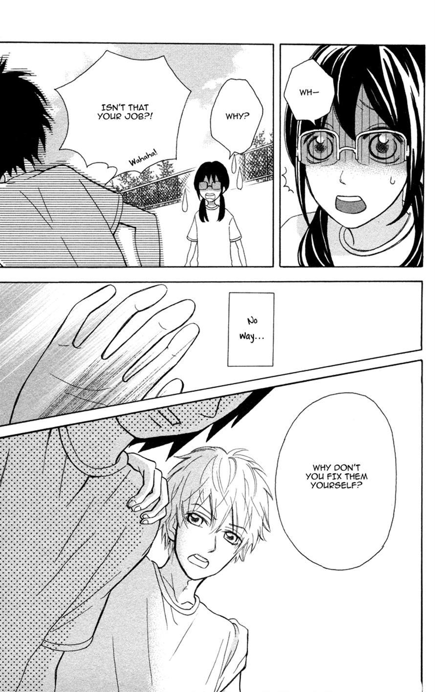 Suki, Kirai demo Suki Chapter 5 page 21 - Chapter 5: Suiyoubi wa himitsu