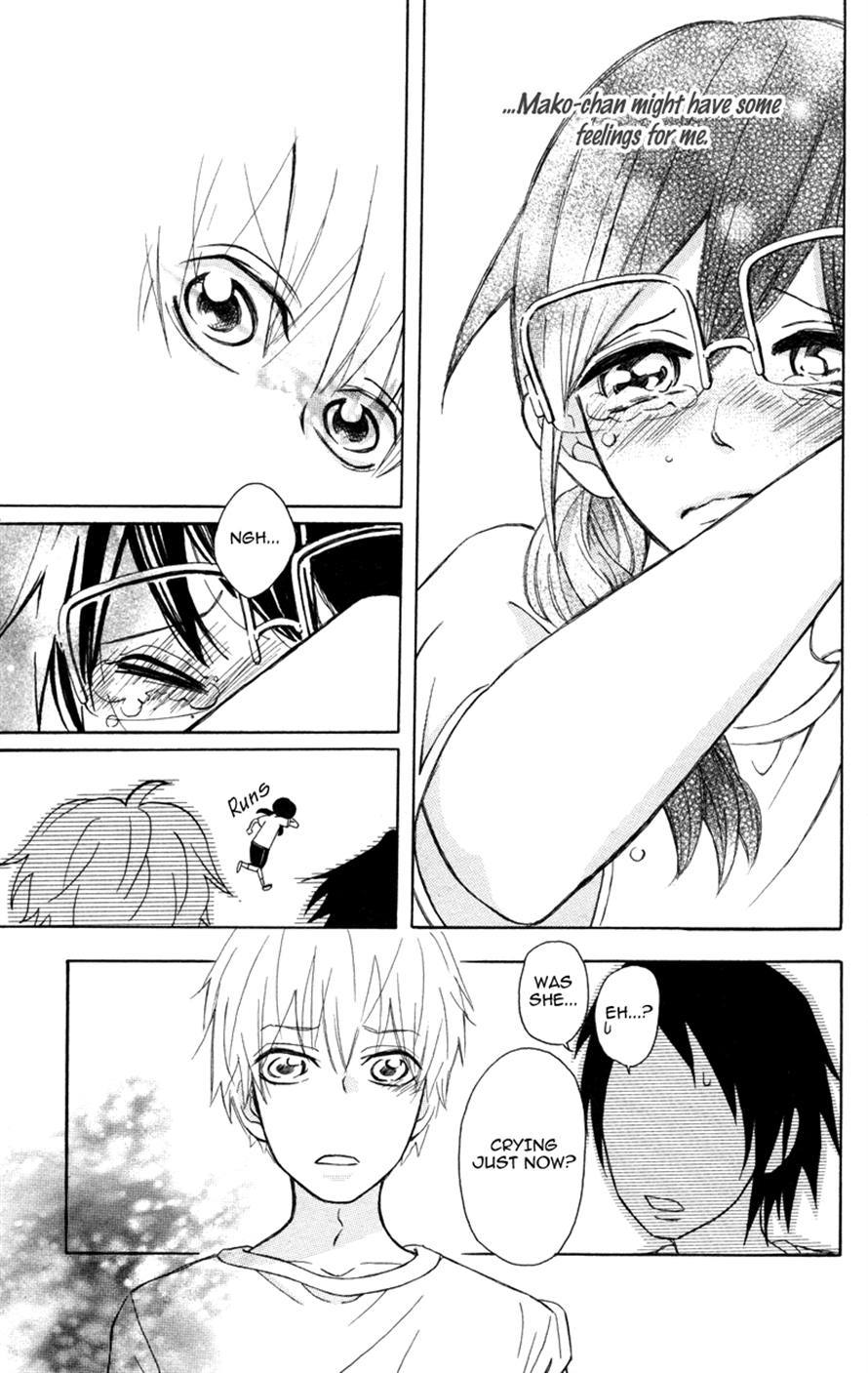 Suki, Kirai demo Suki Chapter 5 page 23 - Chapter 5: Suiyoubi wa himitsu