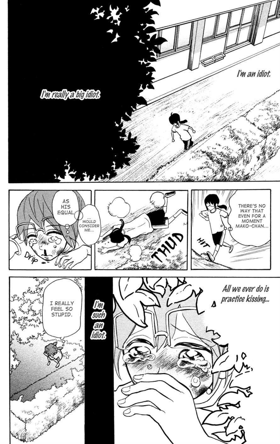 Suki, Kirai demo Suki Chapter 5 page 24 - Chapter 5: Suiyoubi wa himitsu