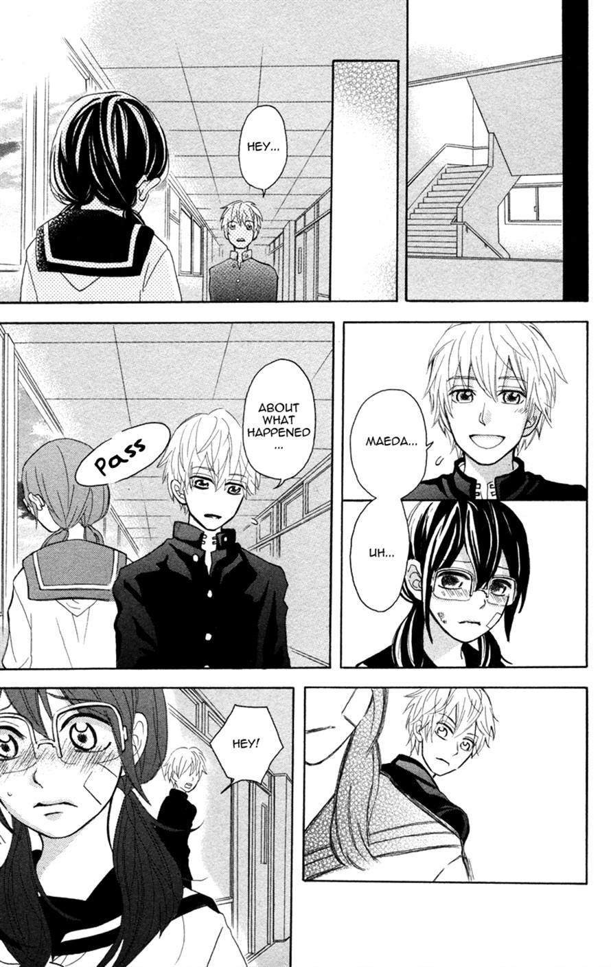 Suki, Kirai demo Suki Chapter 5 page 25 - Chapter 5: Suiyoubi wa himitsu