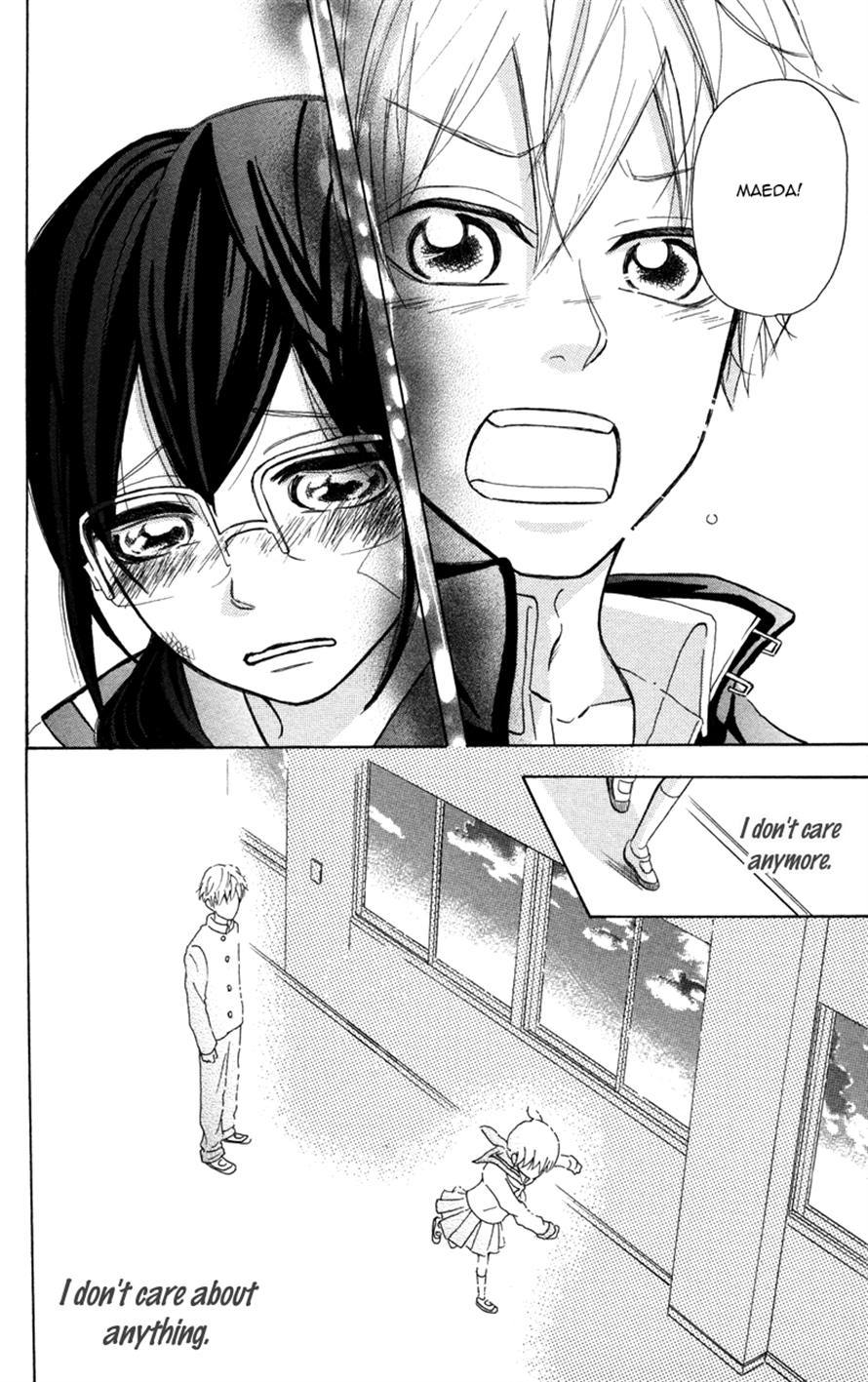 Suki, Kirai demo Suki Chapter 5 page 26 - Chapter 5: Suiyoubi wa himitsu