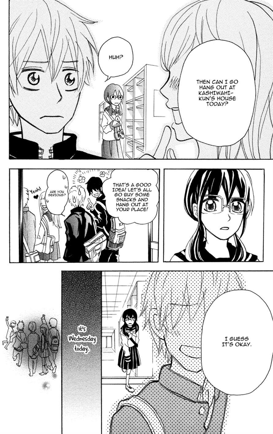 Suki, Kirai demo Suki Chapter 5 page 28 - Chapter 5: Suiyoubi wa himitsu