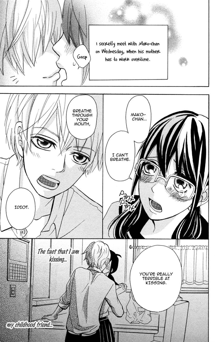 Suki, Kirai demo Suki Chapter 5 page 3 - Chapter 5: Suiyoubi wa himitsu