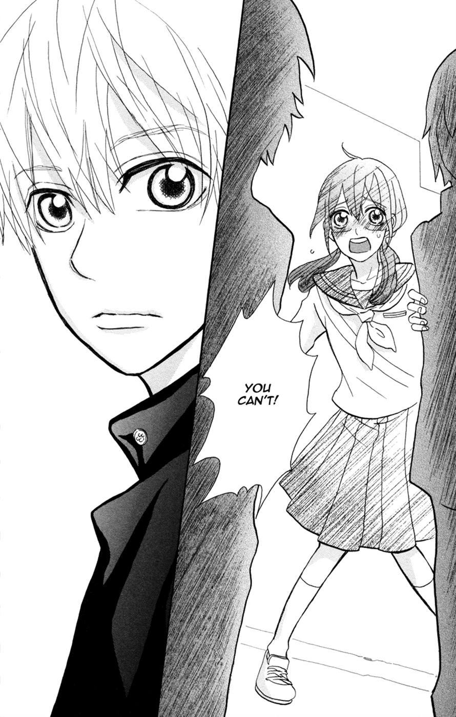 Suki, Kirai demo Suki Chapter 5 page 30 - Chapter 5: Suiyoubi wa himitsu