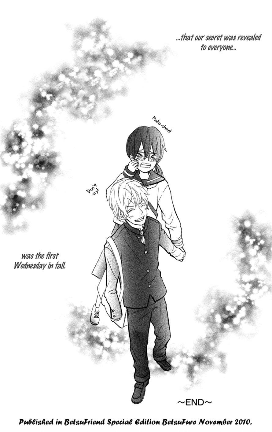 Suki, Kirai demo Suki Chapter 5 page 36 - Chapter 5: Suiyoubi wa himitsu