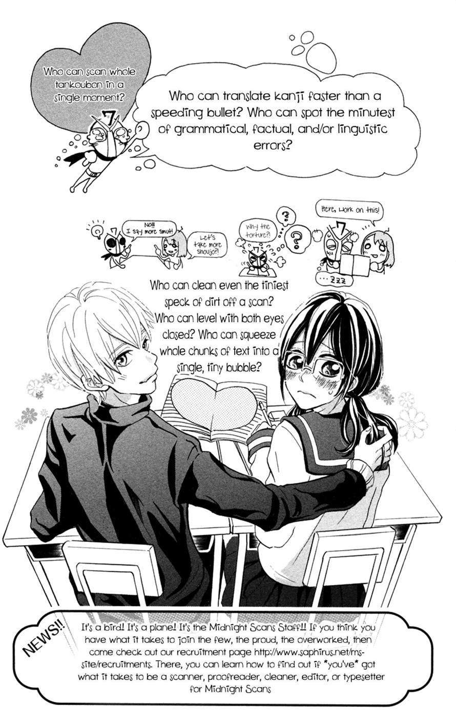 Suki, Kirai demo Suki Chapter 5 page 37 - Chapter 5: Suiyoubi wa himitsu