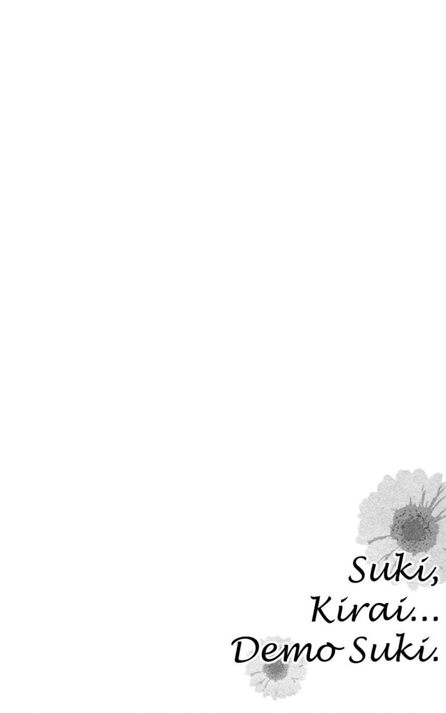Suki, Kirai demo Suki Chapter 5 page 38 - Chapter 5: Suiyoubi wa himitsu