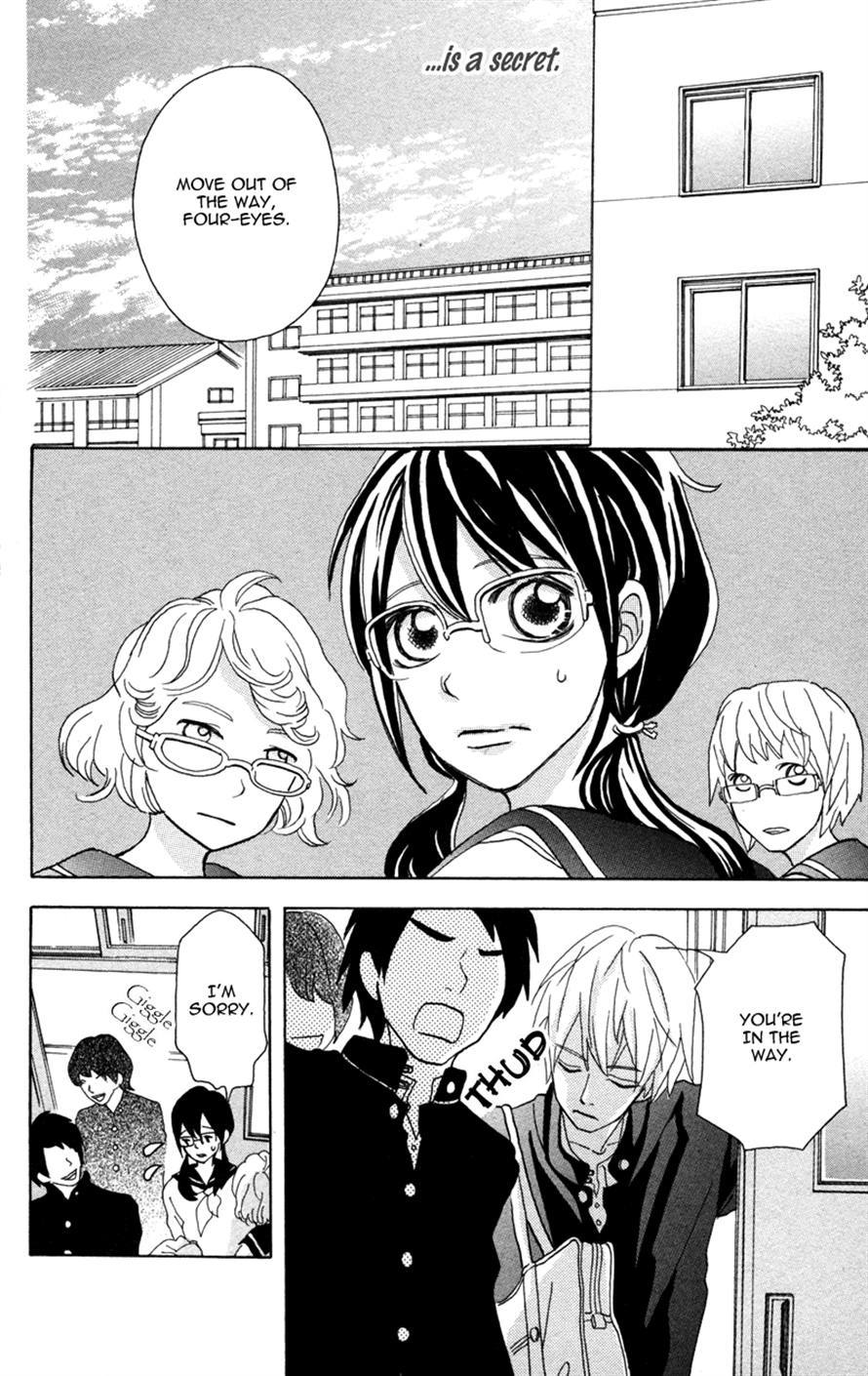 Suki, Kirai demo Suki Chapter 5 page 4 - Chapter 5: Suiyoubi wa himitsu