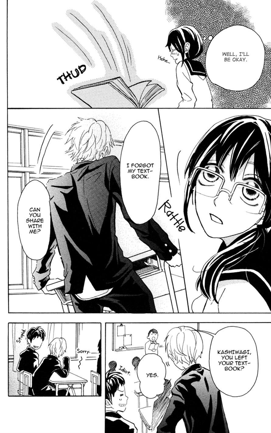 Suki, Kirai demo Suki Chapter 5 page 8 - Chapter 5: Suiyoubi wa himitsu