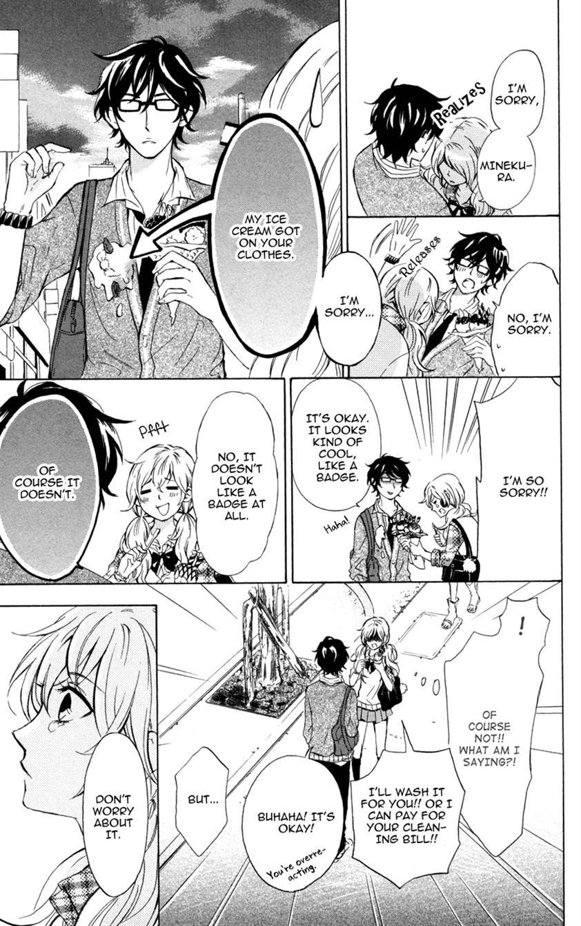 Suki, Kirai demo Suki Chapter 6 page 13 - Chapter 6: I Just Love You