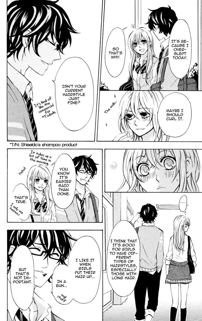 Suki, Kirai demo Suki Chapter 6 page 16 - Chapter 6: I Just Love You
