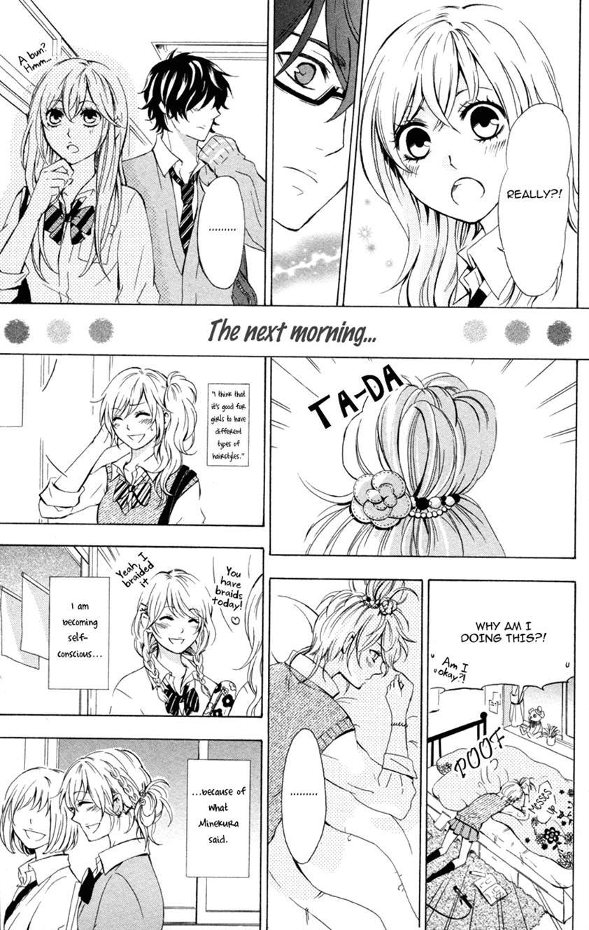 Suki, Kirai demo Suki Chapter 6 page 17 - Chapter 6: I Just Love You