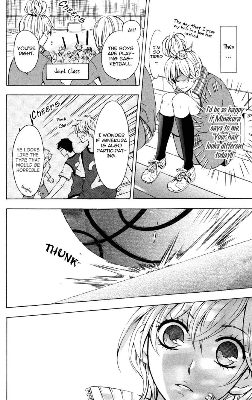 Suki, Kirai demo Suki Chapter 6 page 18 - Chapter 6: I Just Love You