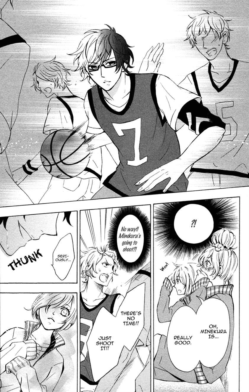 Suki, Kirai demo Suki Chapter 6 page 19 - Chapter 6: I Just Love You