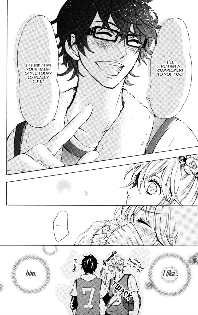 Suki, Kirai demo Suki Chapter 6 page 22 - Chapter 6: I Just Love You