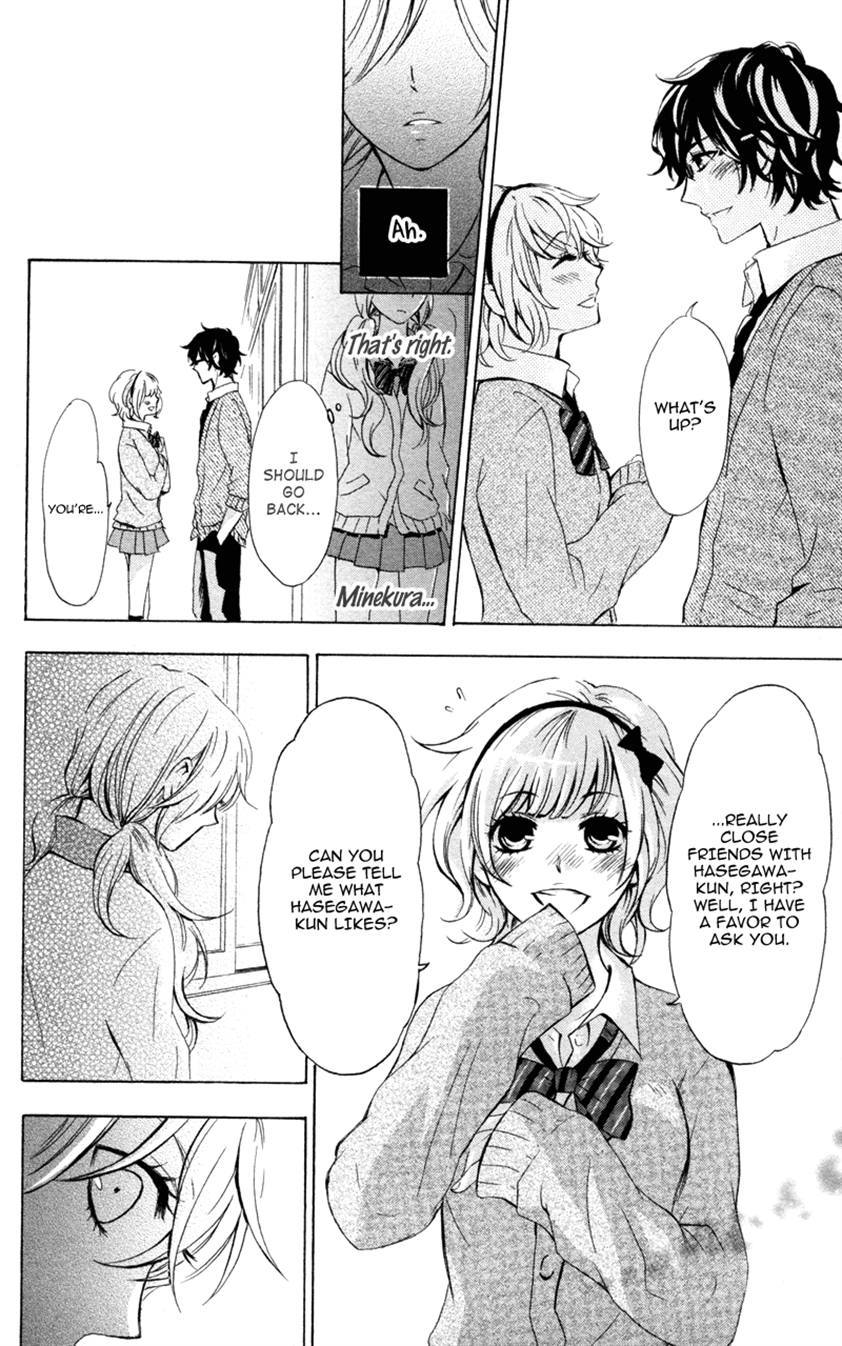 Suki, Kirai demo Suki Chapter 6 page 24 - Chapter 6: I Just Love You