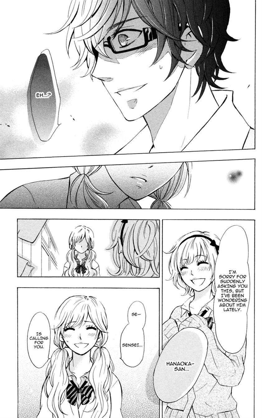 Suki, Kirai demo Suki Chapter 6 page 25 - Chapter 6: I Just Love You