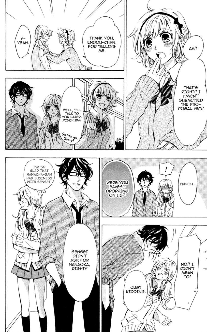Suki, Kirai demo Suki Chapter 6 page 26 - Chapter 6: I Just Love You