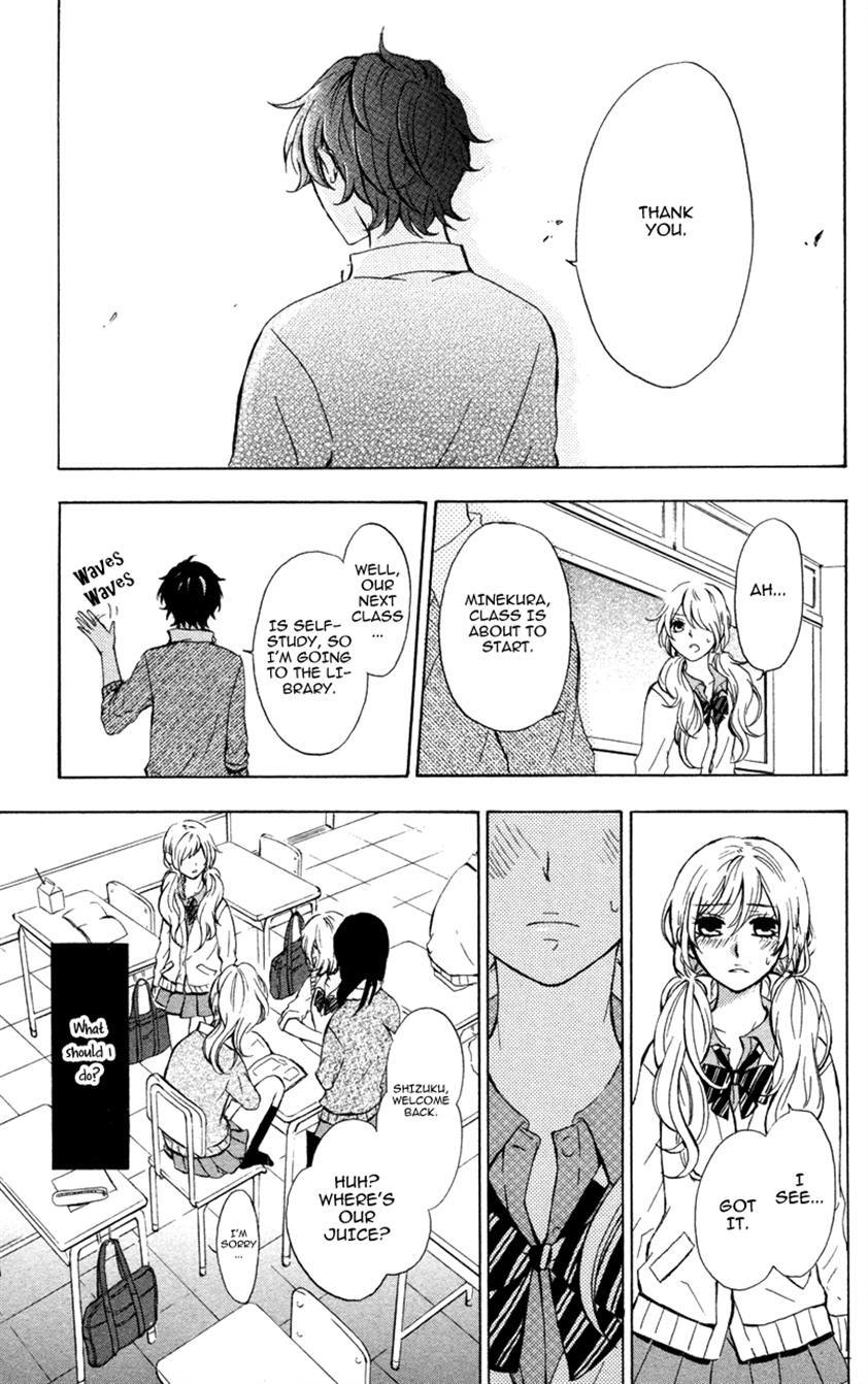 Suki, Kirai demo Suki Chapter 6 page 27 - Chapter 6: I Just Love You