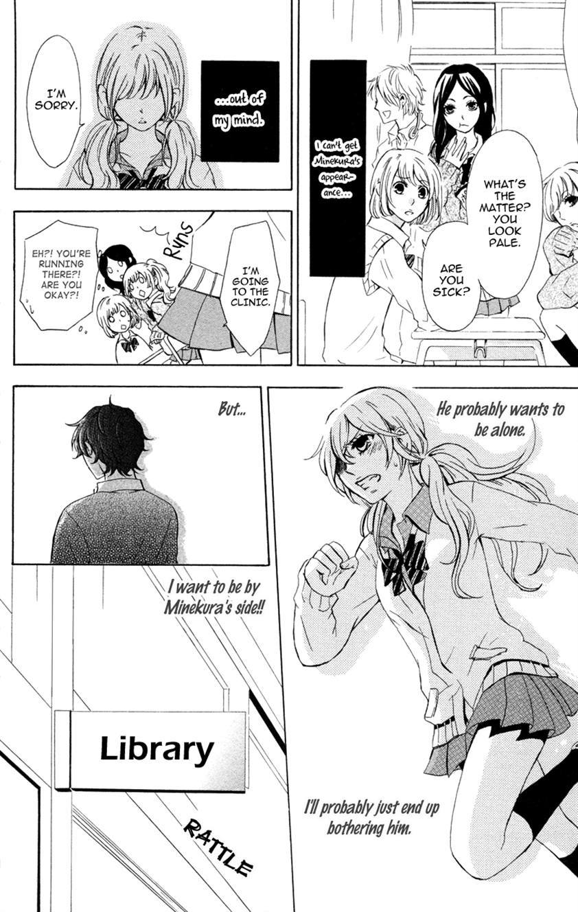 Suki, Kirai demo Suki Chapter 6 page 28 - Chapter 6: I Just Love You