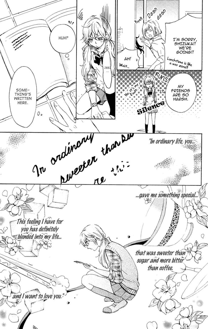 Suki, Kirai demo Suki Chapter 6 page 3 - Chapter 6: I Just Love You