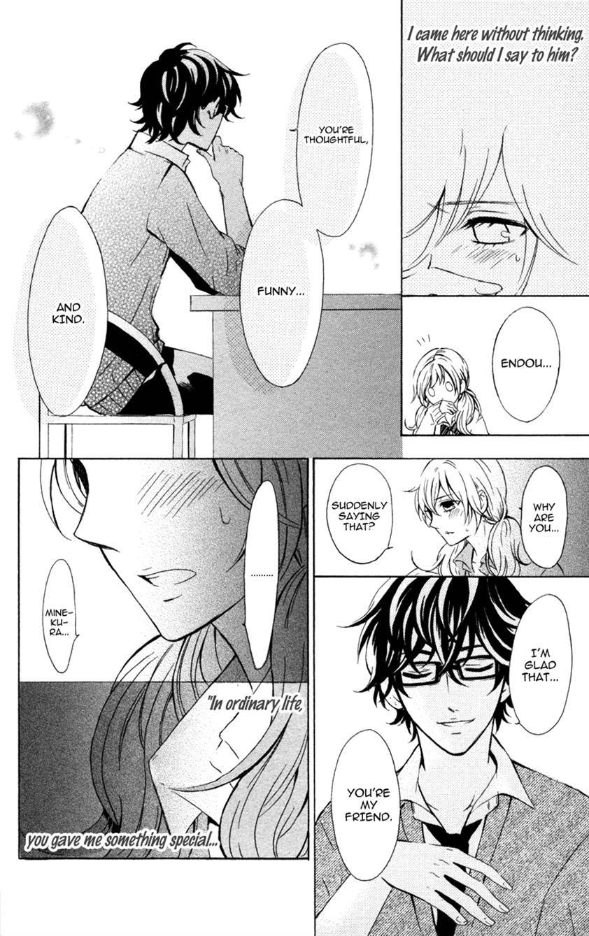 Suki, Kirai demo Suki Chapter 6 page 30 - Chapter 6: I Just Love You