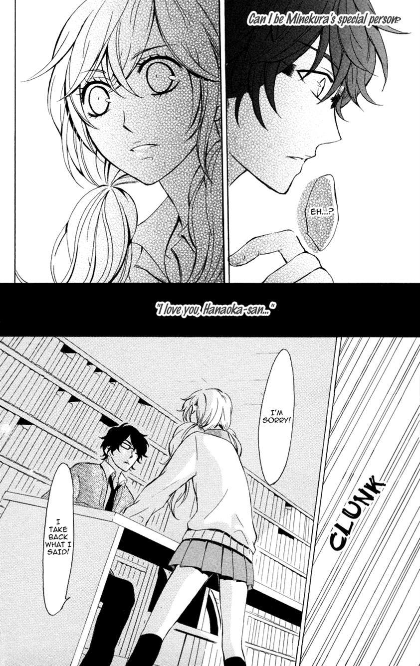 Suki, Kirai demo Suki Chapter 6 page 32 - Chapter 6: I Just Love You