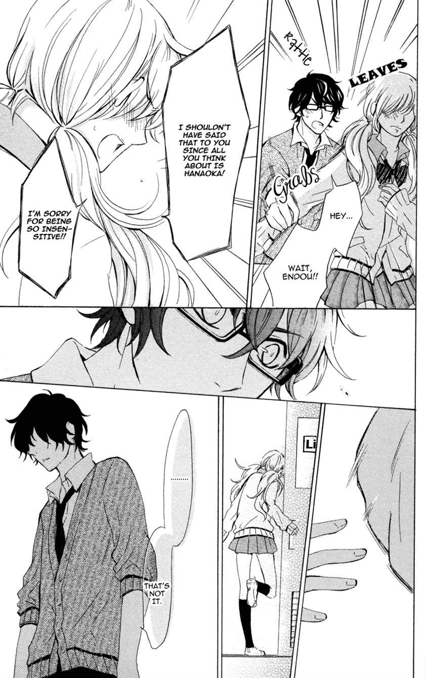 Suki, Kirai demo Suki Chapter 6 page 33 - Chapter 6: I Just Love You